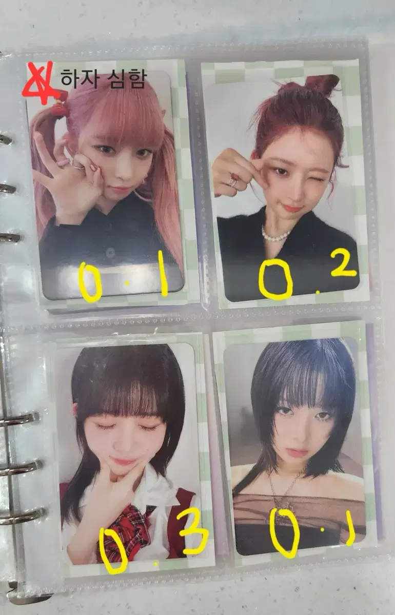 thumbnail-9